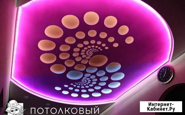Потолки натяжные Челябинск - изображение 1