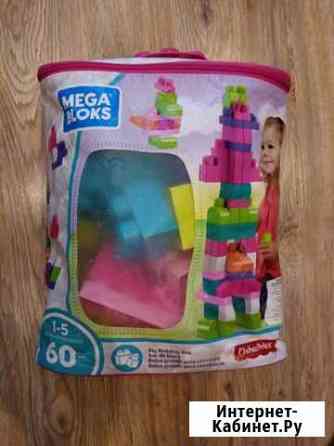 Конструктор MegaBloks 60 деталей Магнитогорск