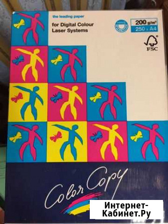 Бумага Color Copy 200 г/м2 А4 250 листов Санкт-Петербург - изображение 1