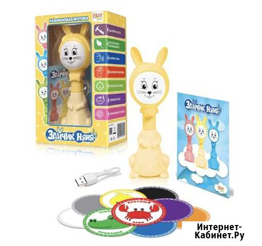Интерактивная игрушка Зайчик Няня Пенза - изображение 1