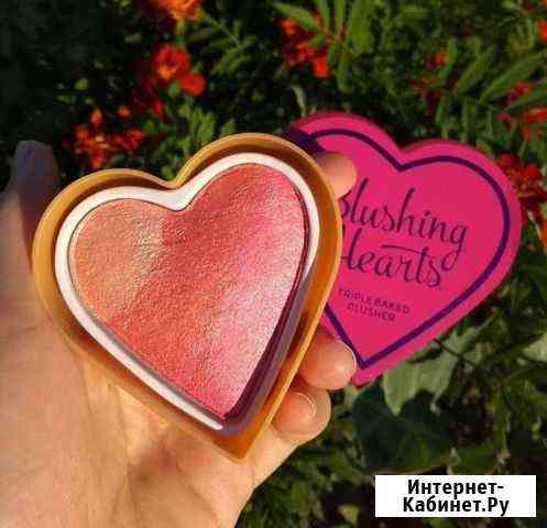 Румяна для лица Махачкала