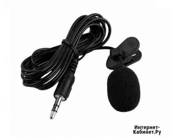 Микрофон новый Нижний Тагил