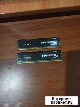 Оперативная память DDR3 32GB (Серверная) Прокопьевск