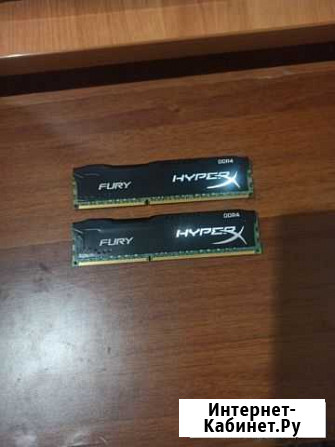 Оперативная память DDR3 32GB (Серверная) Прокопьевск - изображение 1