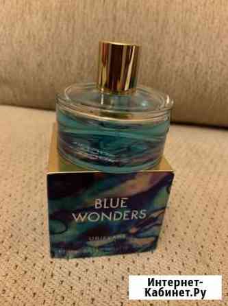 Духи женские 50 ml Махачкала