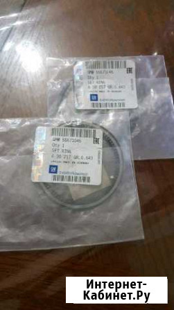 Поршневые кольца astra j 1.4turbo Ставрополь - изображение 1