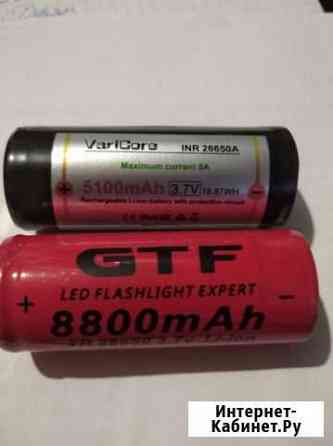 Аккумулятор Калининград