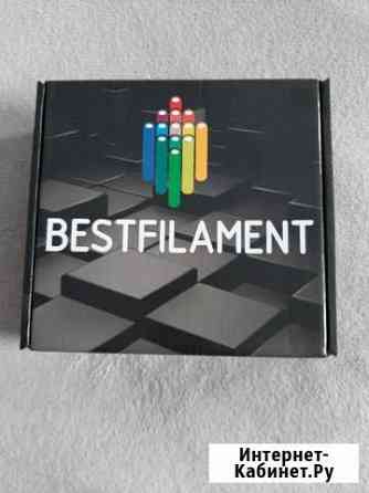 ABS пластик для 3D принтера Москва