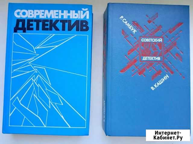 Современный детектив Камышин - изображение 1