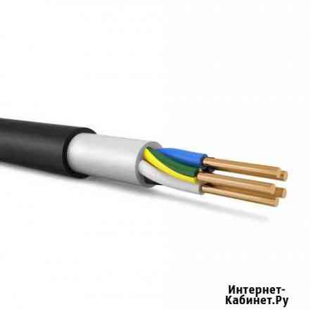 Кабель в ассортименте Петропавловск-Камчатский