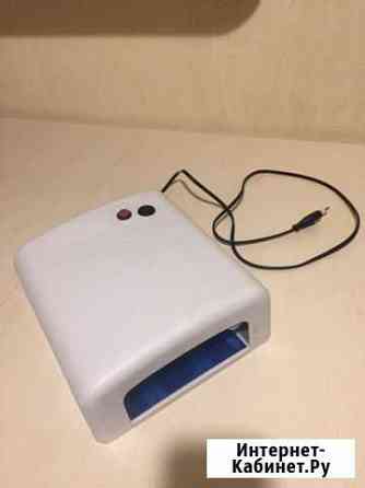 Лампа Саратов