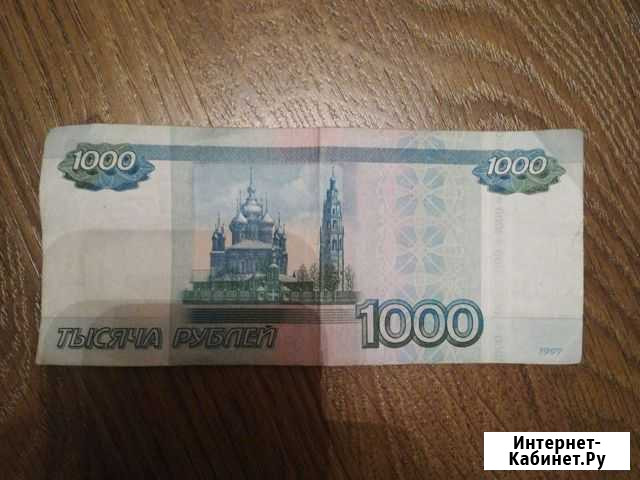 1000 Заволжье - изображение 1