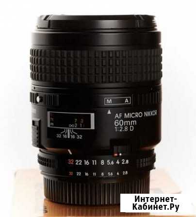 Nikon AF Micro Nikkor 60mm 1:2.8D как новый Воронеж - изображение 1