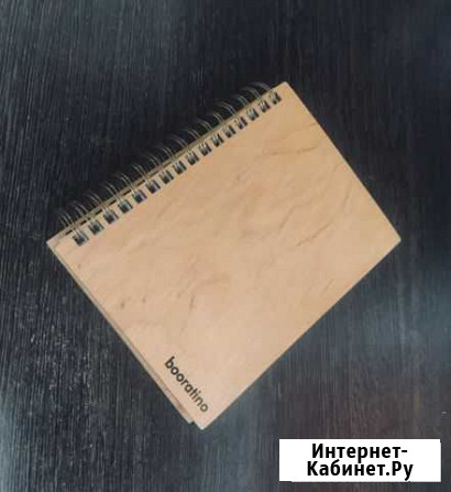 Записная книжка Саранск - изображение 1