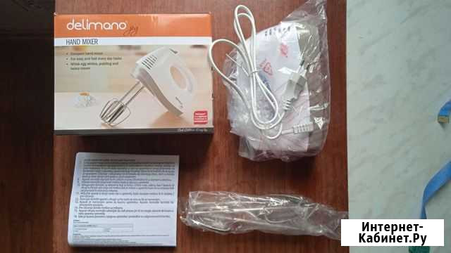 Миксер электрический Челябинск - изображение 1