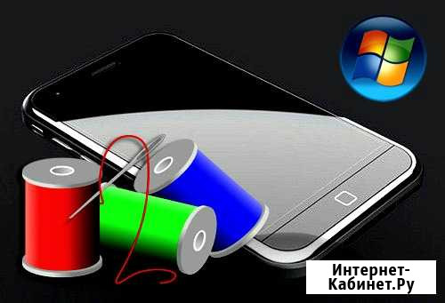 Разблокировка Android и Apple (iCloud) Рязань - изображение 1