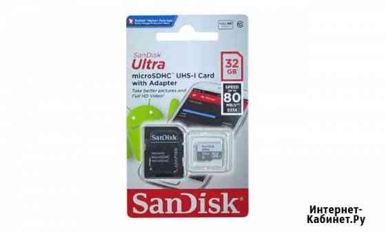 Карта памяти SanDisk Ultra 32GB новая Курск