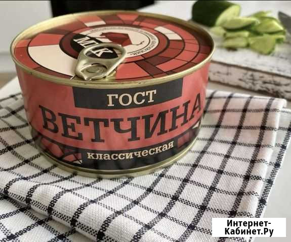 Ветчина Классическая Высший Сорт Гост Екатеринбург - изображение 1
