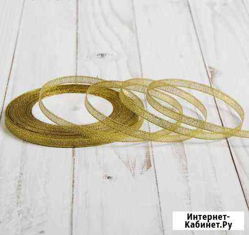 Атласные и парчовые ленты, шпагат Севастополь