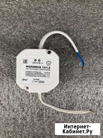 Блок питания 12 вольт уличный Новосибирск - изображение 1