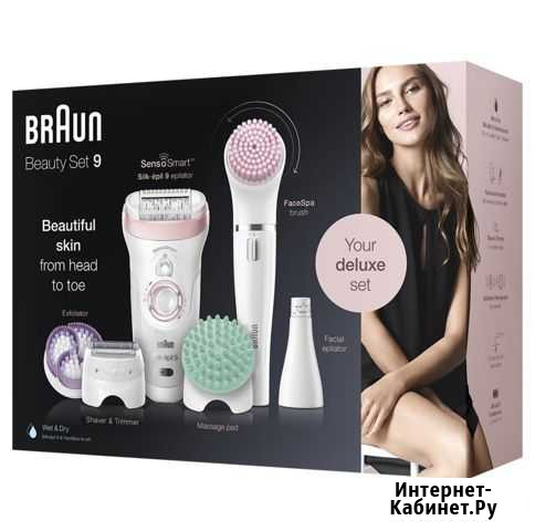 Эпилятор Braun Silk-epil 9 Beauty Set SES 9-995 Костомукша - изображение 1