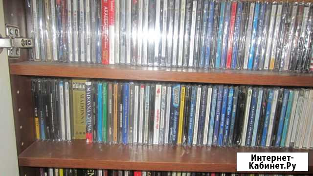 CD диски (лицензия ) Тула - изображение 1