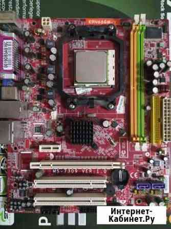 Материнская плата MSI K9N6SGM-V не исправна Ишим