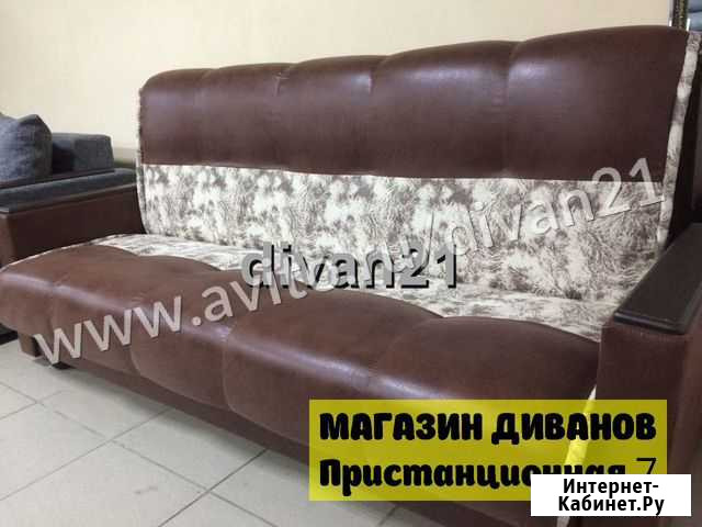 Диван. Диваны новые от производителя Чебоксары - изображение 1