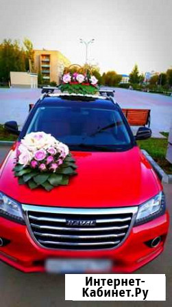 Свадебный декор Краснокамск - изображение 1