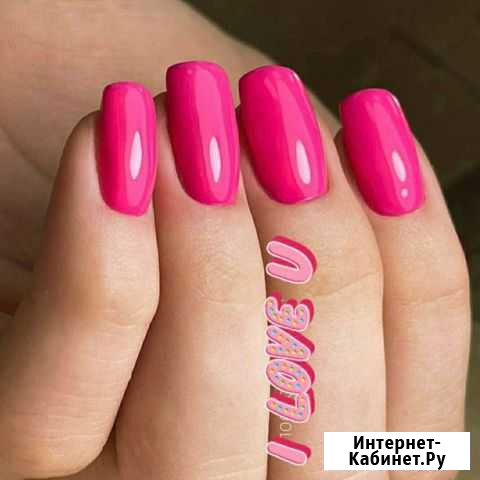 Маникюр Благовещенск - изображение 1