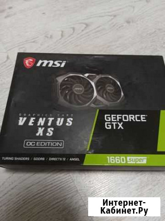 MSI ventus GTX 1660 super Гарантия 36 Днс Рязань - изображение 1
