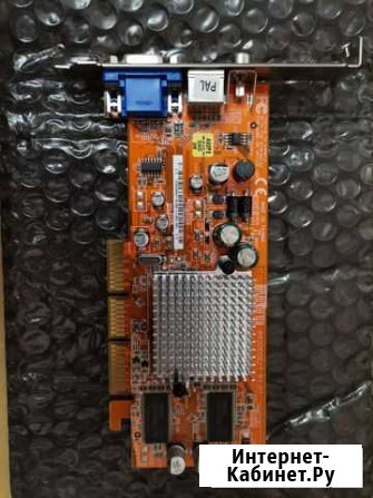 Видеокарта ATI 9200SE 64Mb Ярославль - изображение 1