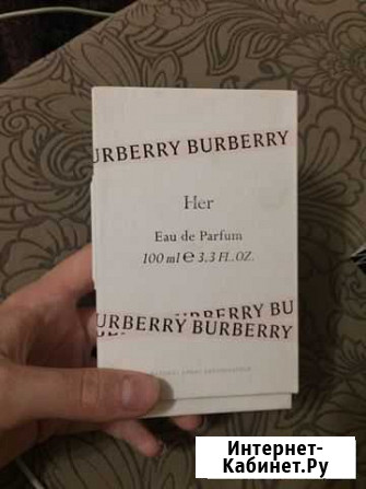 Духи женские Барнаул - изображение 1