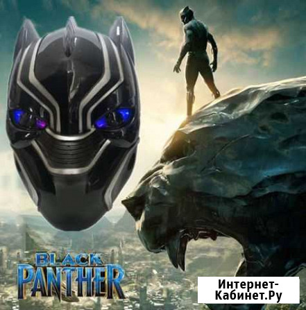 Маска черная пантера,глаза светятся Иркутск - изображение 1