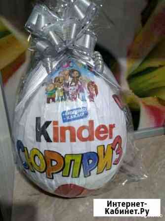 Подарочная упаковка Саратов