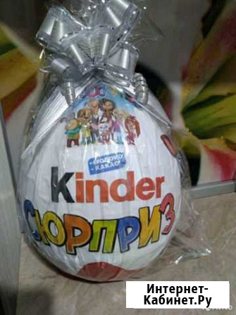 Подарочная упаковка Саратов - изображение 1