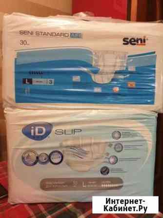 Подгузники для взрослых. Размер L 100-160см Брянск