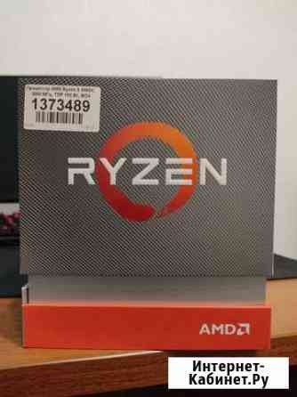 Процессор amd ryzen 9 3900х Великие Луки