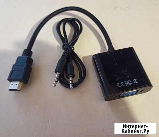 Переходник hdmi vga со звуком Стерлитамак - изображение 1