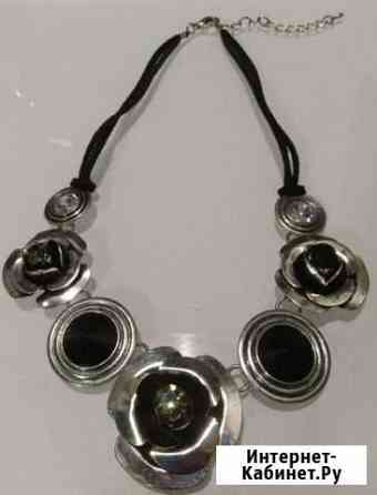 Ожерелье Краснодар