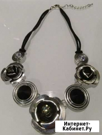 Ожерелье Краснодар - изображение 1