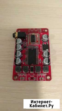 Усилитель 2x15W с bluetooth на YDA138 Ярославль - изображение 1