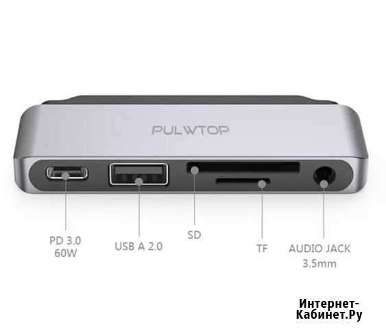 USB-хаб HyperDrive 6-in-1 USB-C Hub для iPad Pro Уфа - изображение 1