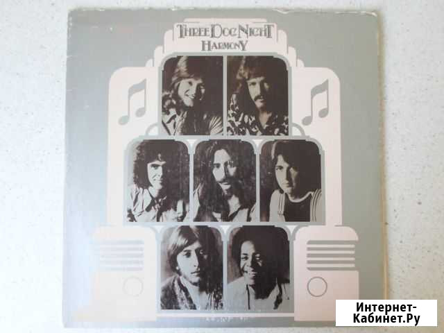 Three Dog Night Harmony Саратов - изображение 1