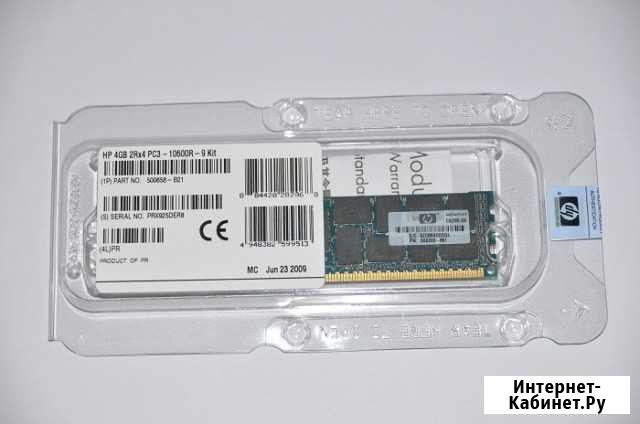 Оператипная серверная память HP 8/4/2 Gb Краснодар - изображение 1
