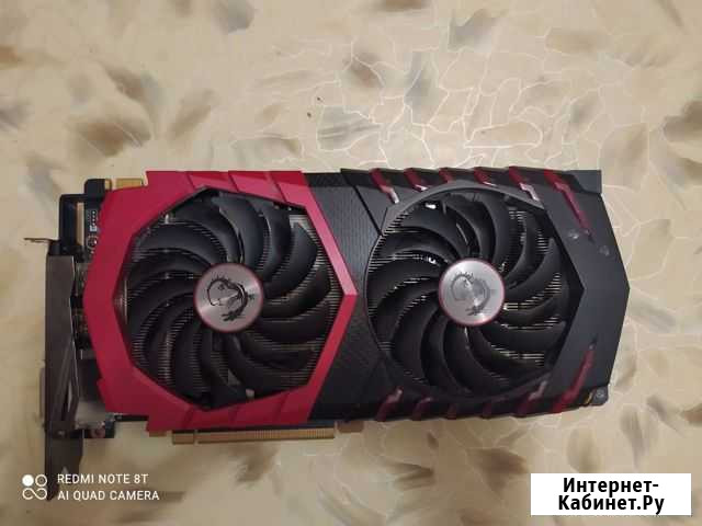 Видеокарта gtx 1070 8 gb Екатеринбург - изображение 1