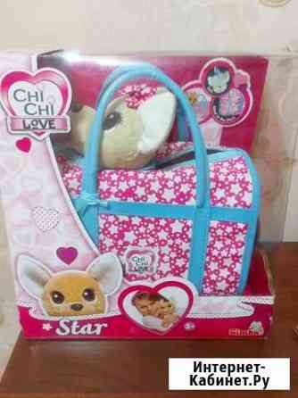 Чичи love новая Белгород