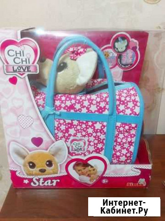 Чичи love новая Белгород - изображение 1