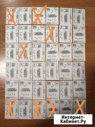 Наклейки Panini super animals Новосибирск