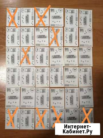 Наклейки Panini super animals Новосибирск - изображение 1